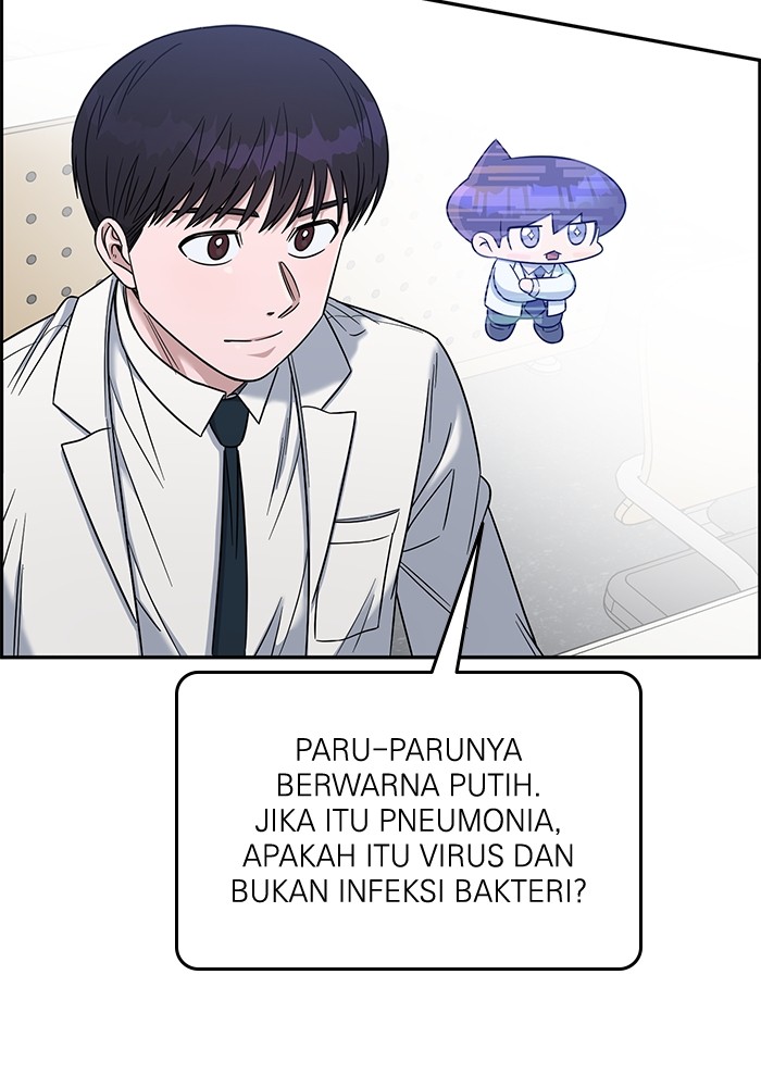 A.I. Doctor Chapter 107 - halaman 59