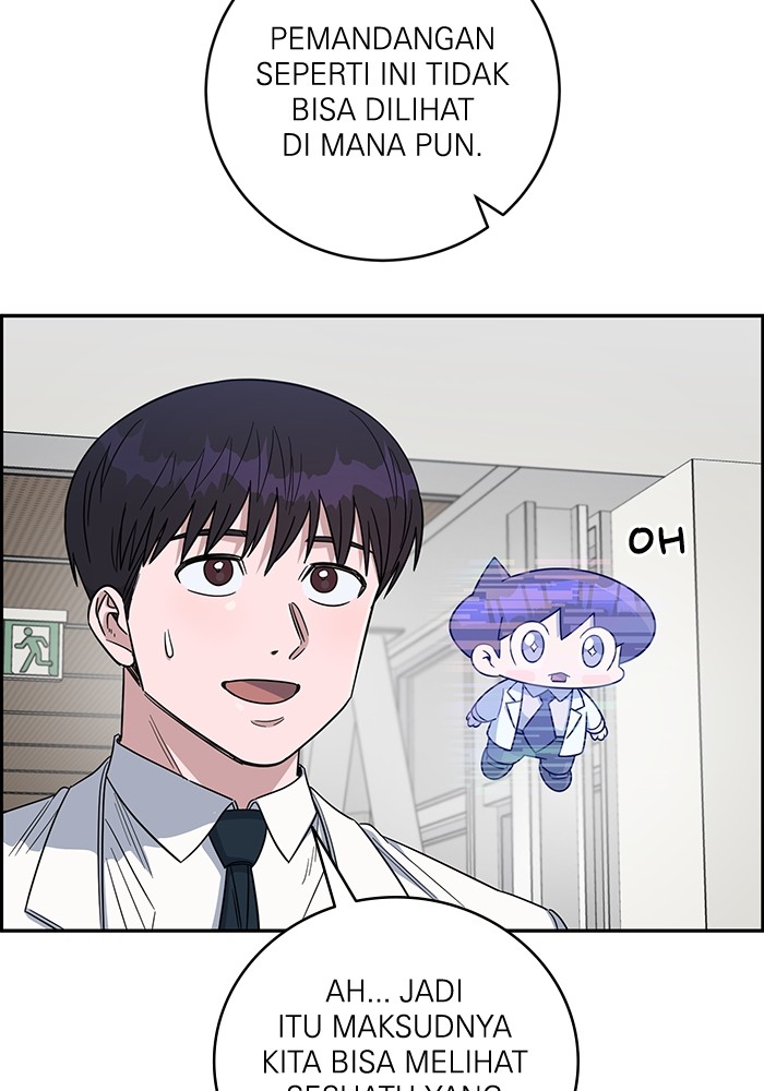 A.I. Doctor Chapter 107 - halaman 6