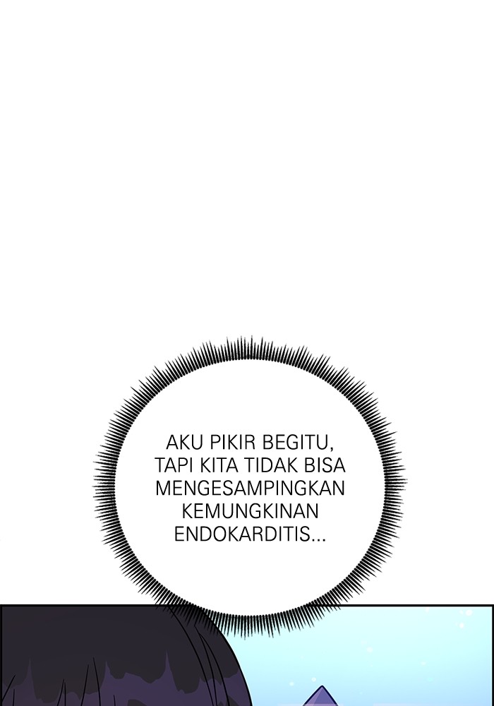 A.I. Doctor Chapter 107 - halaman 60