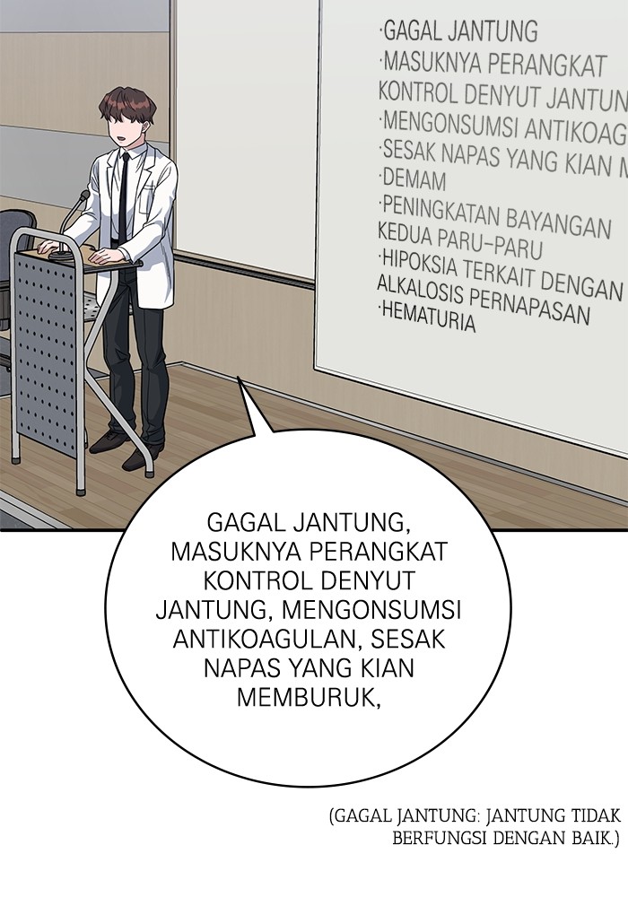 A.I. Doctor Chapter 107 - halaman 63