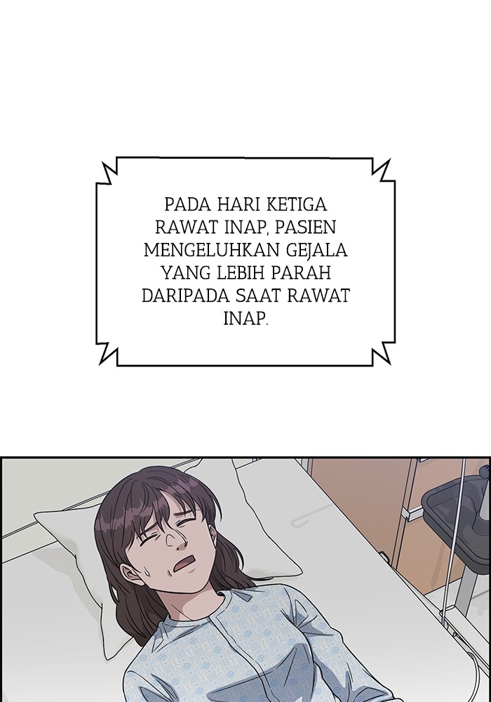 A.I. Doctor Chapter 107 - halaman 68