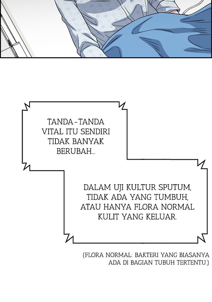 A.I. Doctor Chapter 107 - halaman 69