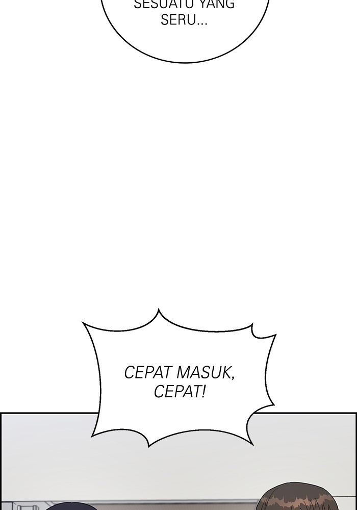 A.I. Doctor Chapter 107 - halaman 7
