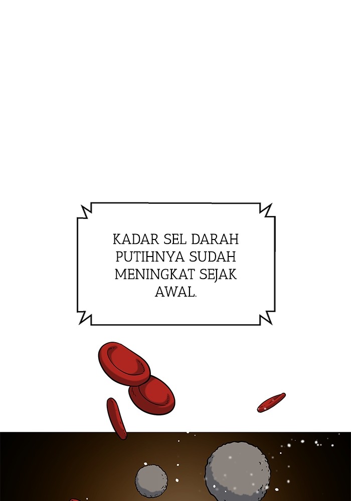 A.I. Doctor Chapter 107 - halaman 70