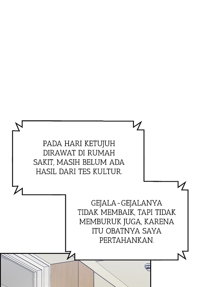 A.I. Doctor Chapter 107 - halaman 72
