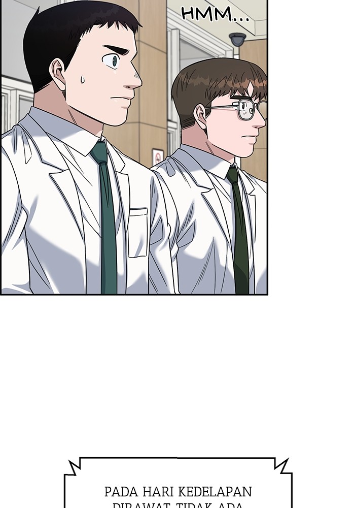 A.I. Doctor Chapter 107 - halaman 73