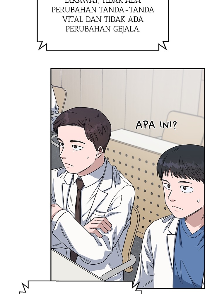 A.I. Doctor Chapter 107 - halaman 74
