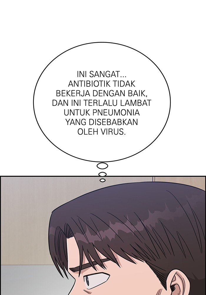 A.I. Doctor Chapter 107 - halaman 76