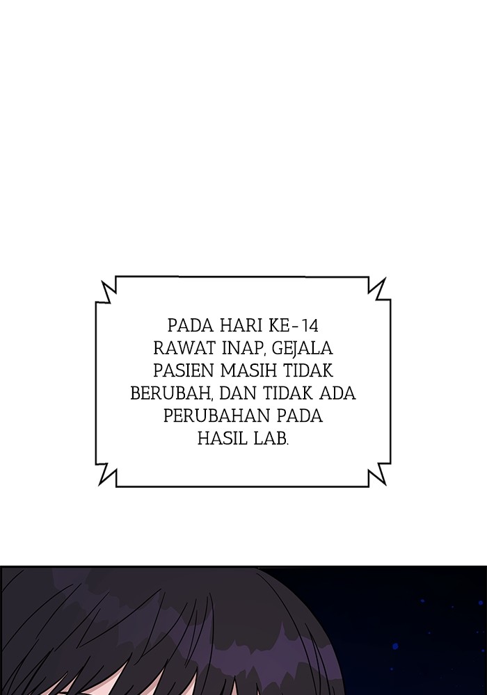 A.I. Doctor Chapter 107 - halaman 78