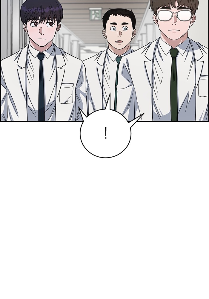 A.I. Doctor Chapter 107 - halaman 8