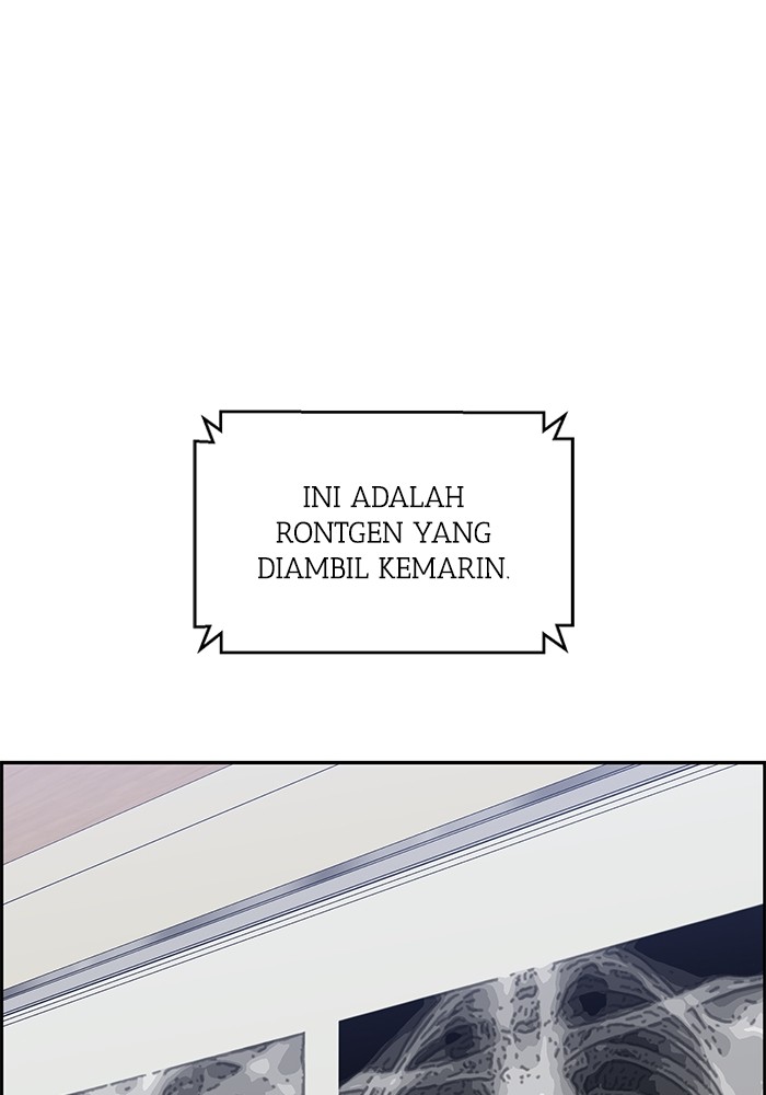 A.I. Doctor Chapter 107 - halaman 80