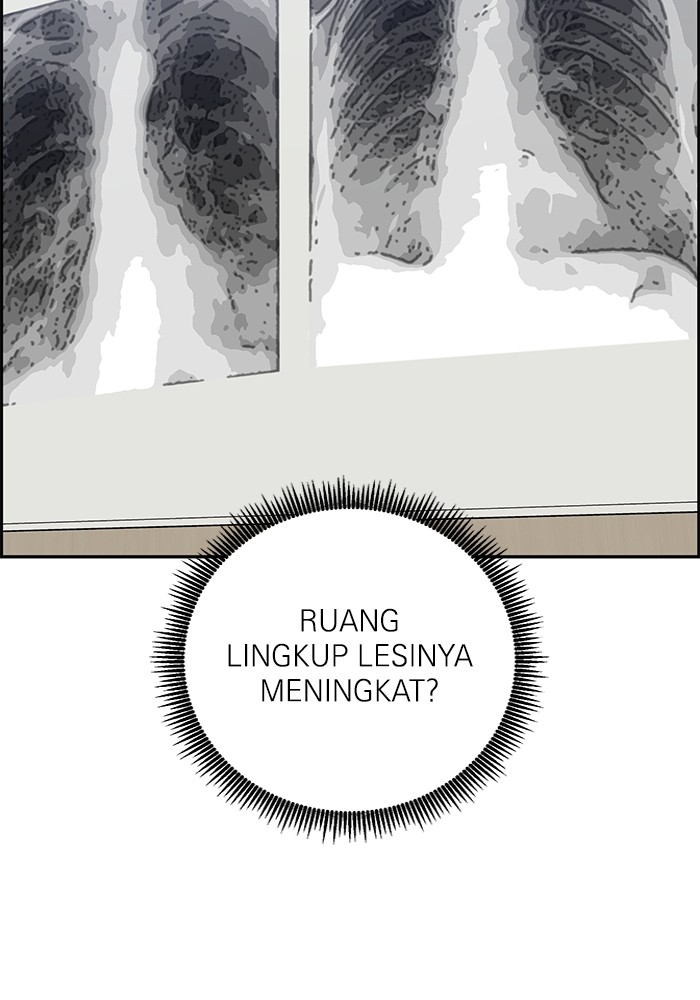 A.I. Doctor Chapter 107 - halaman 81
