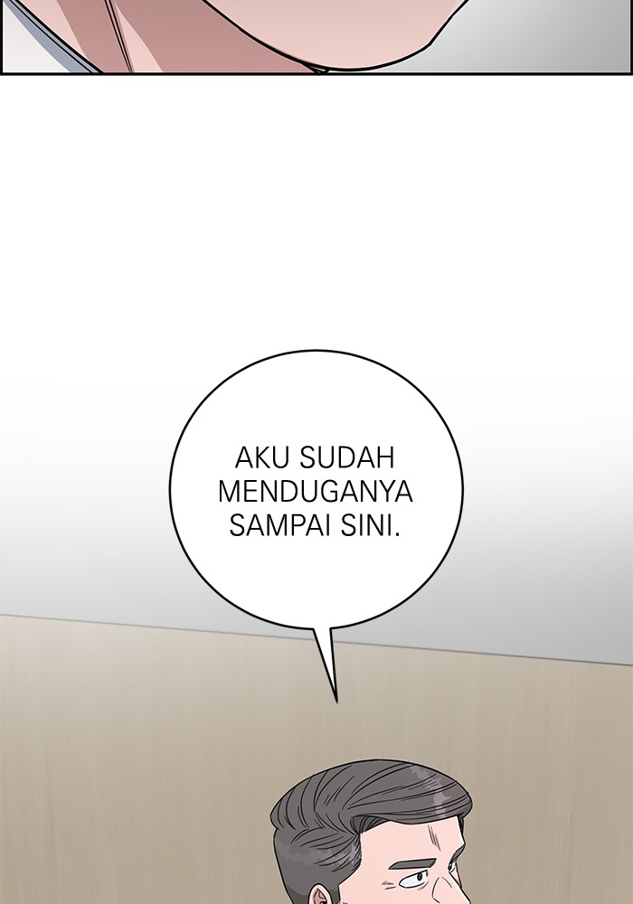 A.I. Doctor Chapter 107 - halaman 83