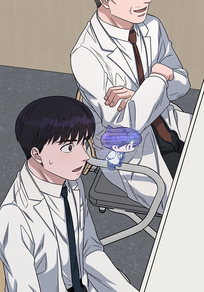 A.I. Doctor Chapter 107 - halaman 84