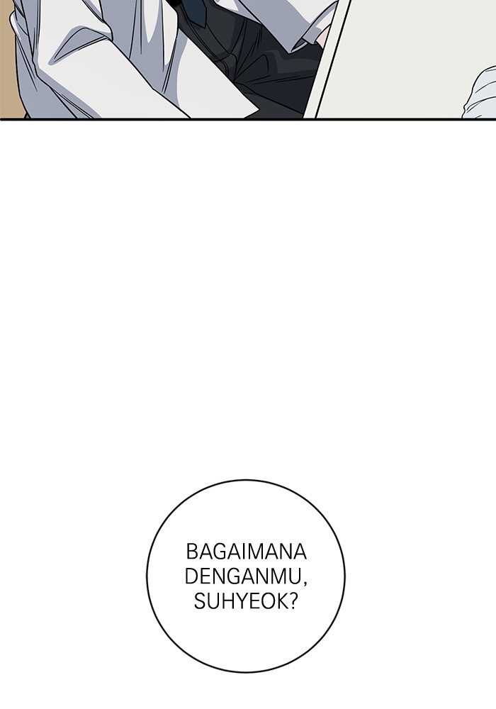 A.I. Doctor Chapter 107 - halaman 85