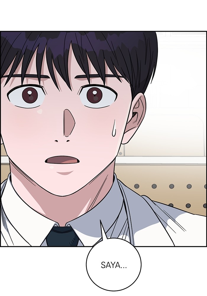 A.I. Doctor Chapter 107 - halaman 86