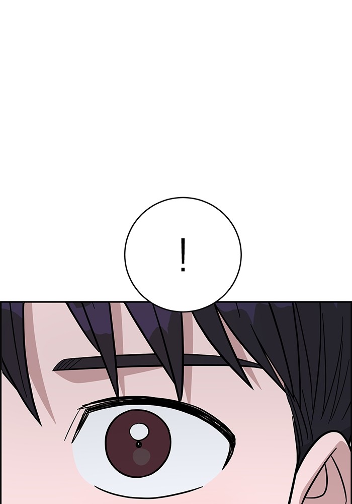 A.I. Doctor Chapter 107 - halaman 87