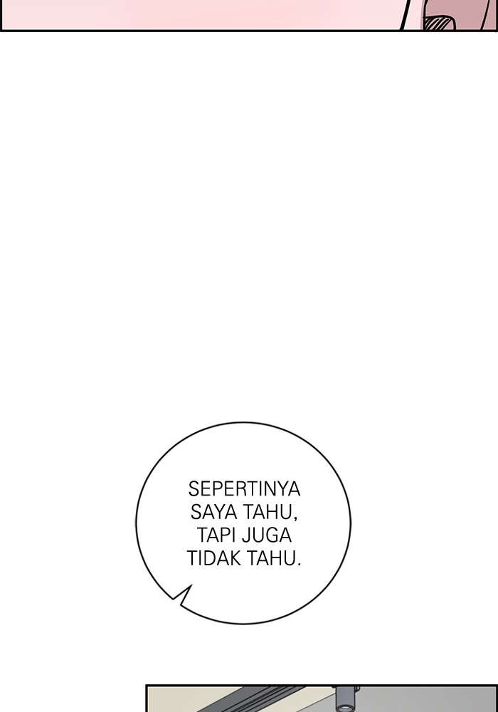 A.I. Doctor Chapter 107 - halaman 88