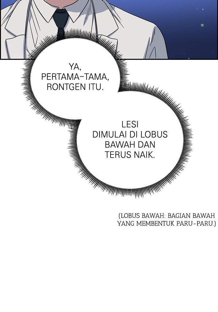 A.I. Doctor Chapter 107 - halaman 91
