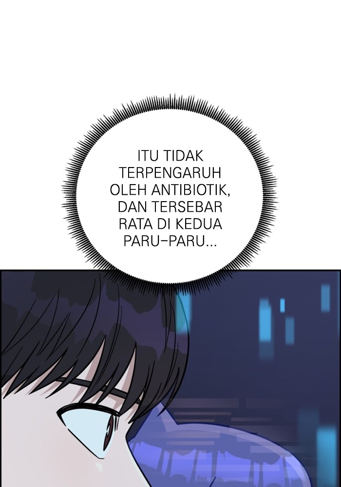 A.I. Doctor Chapter 107 - halaman 94
