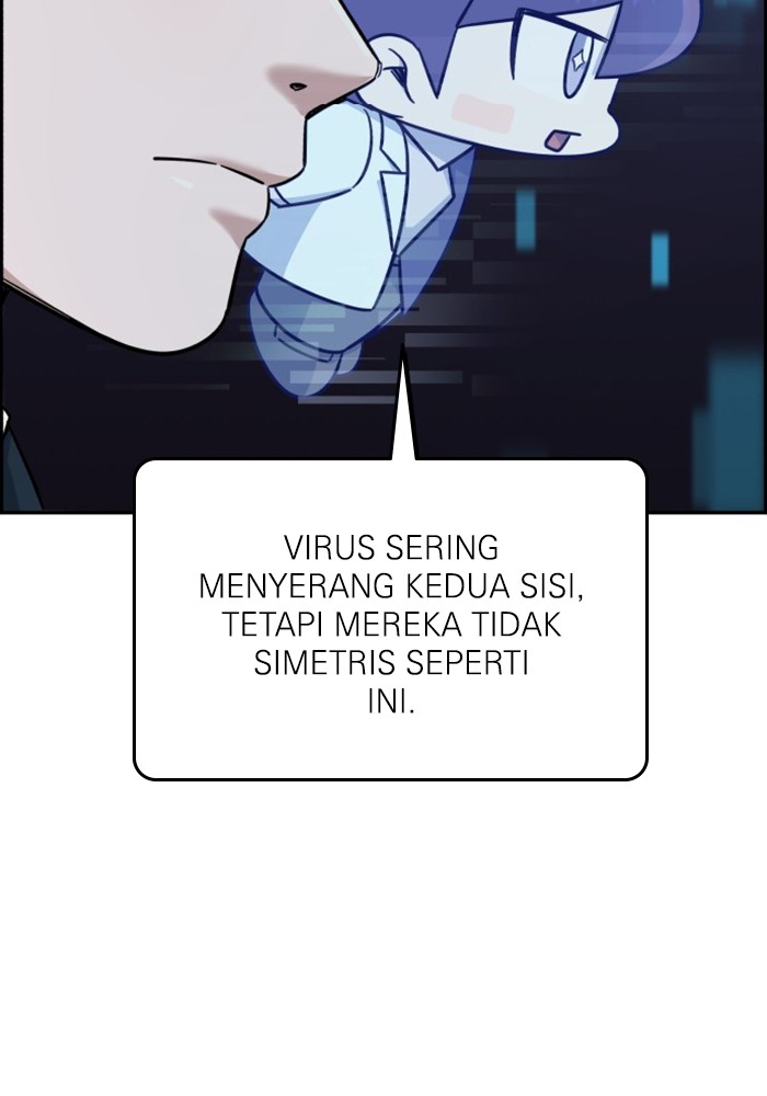 A.I. Doctor Chapter 107 - halaman 95