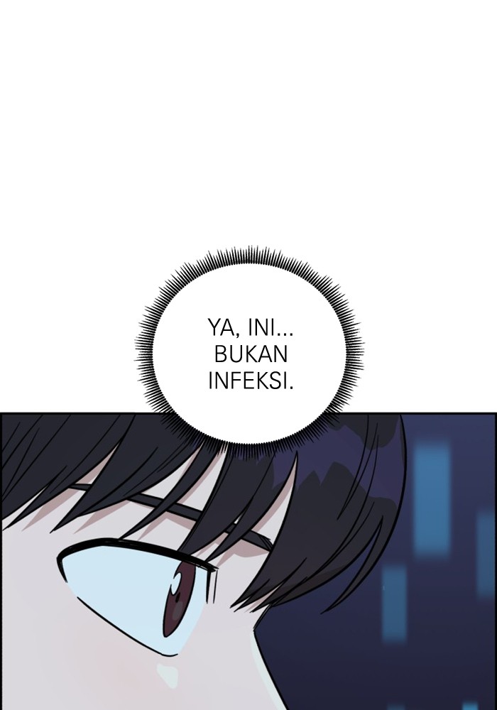 A.I. Doctor Chapter 107 - halaman 96