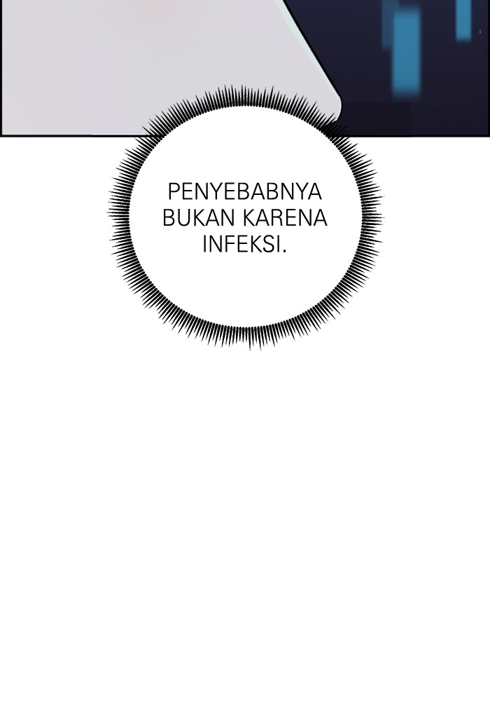 A.I. Doctor Chapter 107 - halaman 97