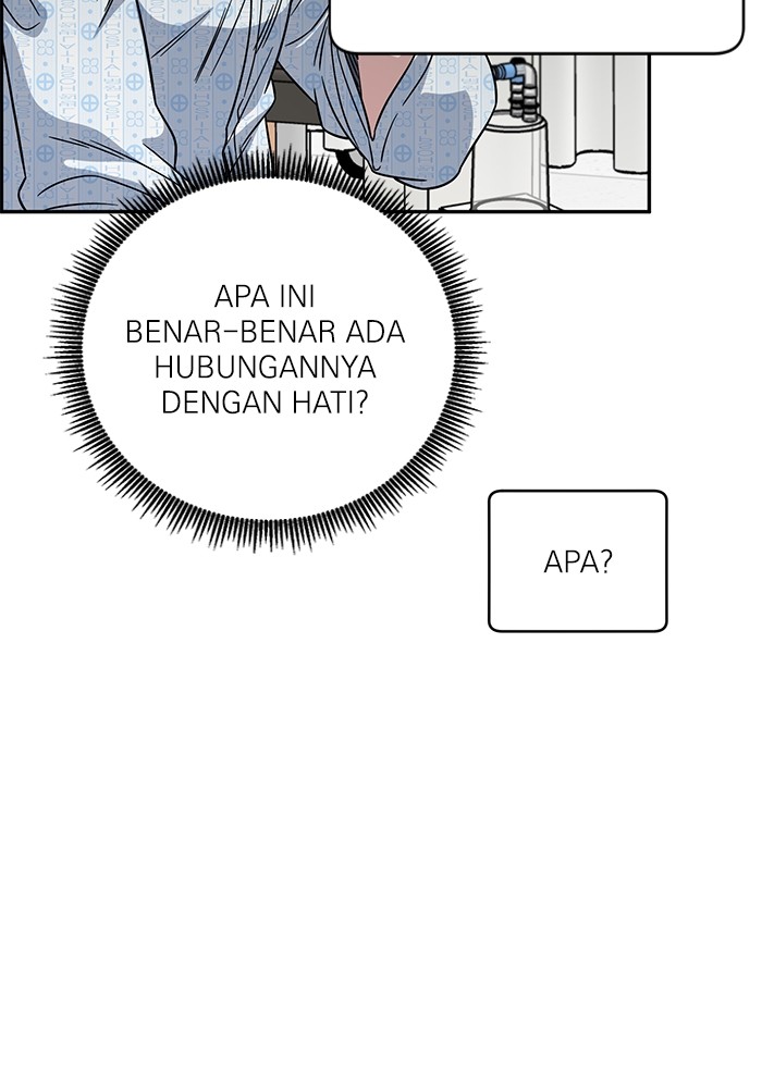 A.I. Doctor Chapter 107 - halaman 99