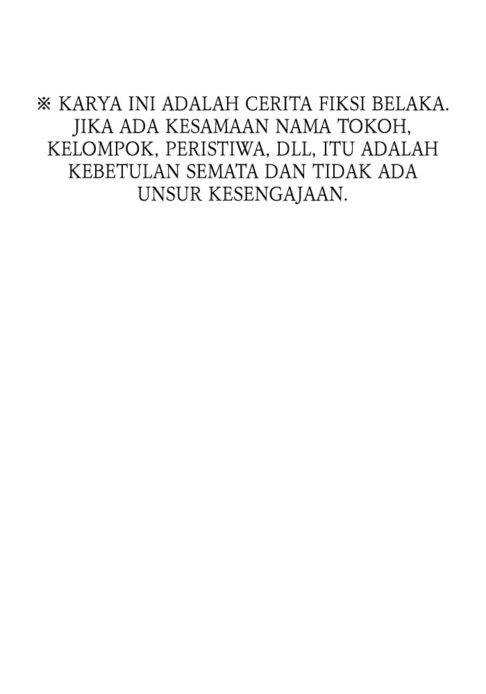 A.I. Doctor Chapter 108 - halaman 1