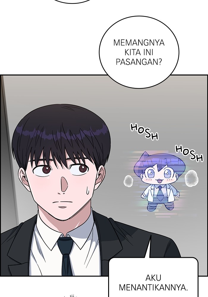 A.I. Doctor Chapter 108 - halaman 100