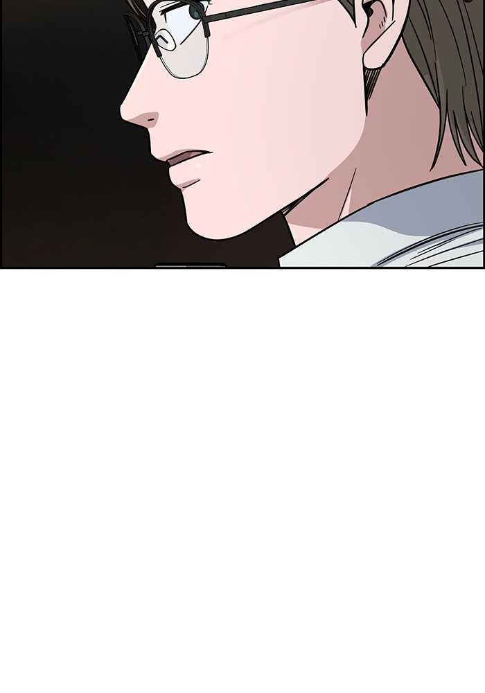 A.I. Doctor Chapter 108 - halaman 106