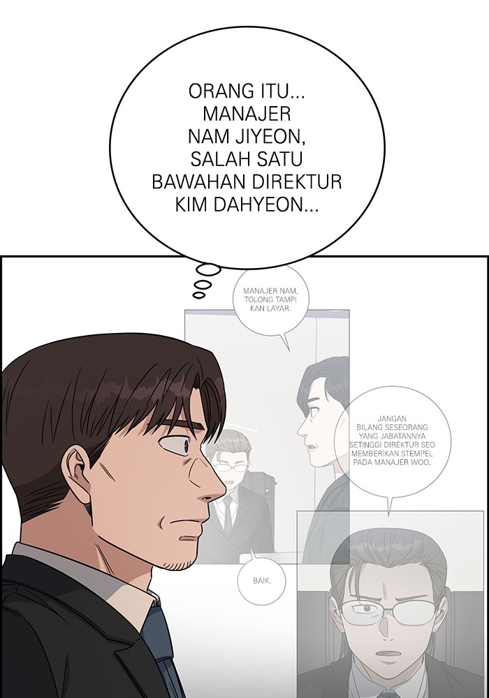 A.I. Doctor Chapter 108 - halaman 107