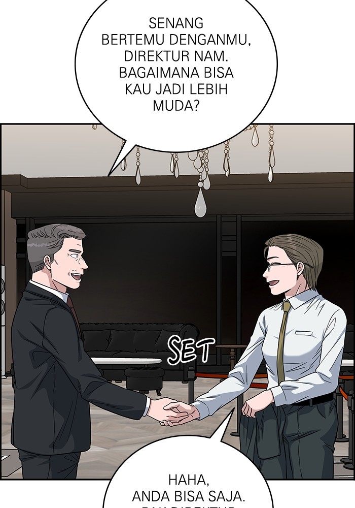 A.I. Doctor Chapter 108 - halaman 109