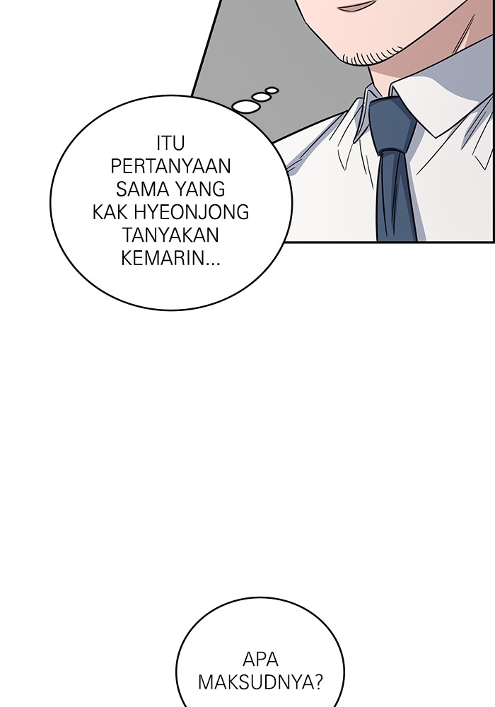 A.I. Doctor Chapter 108 - halaman 11