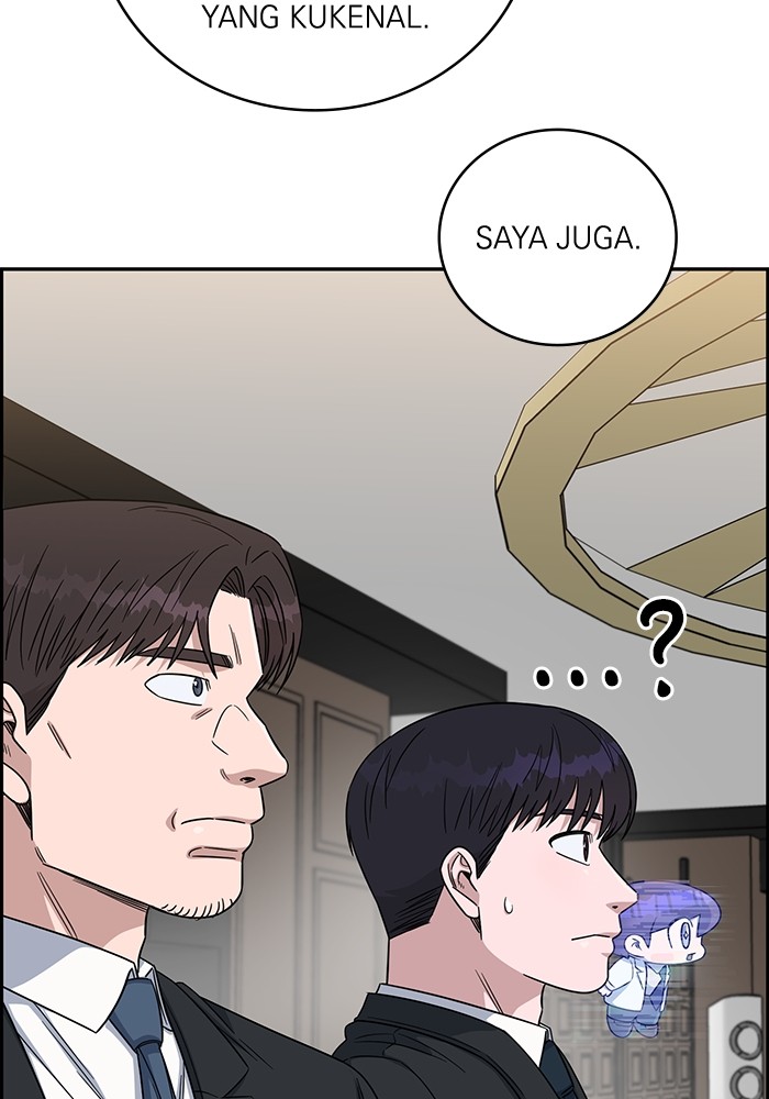 A.I. Doctor Chapter 108 - halaman 111