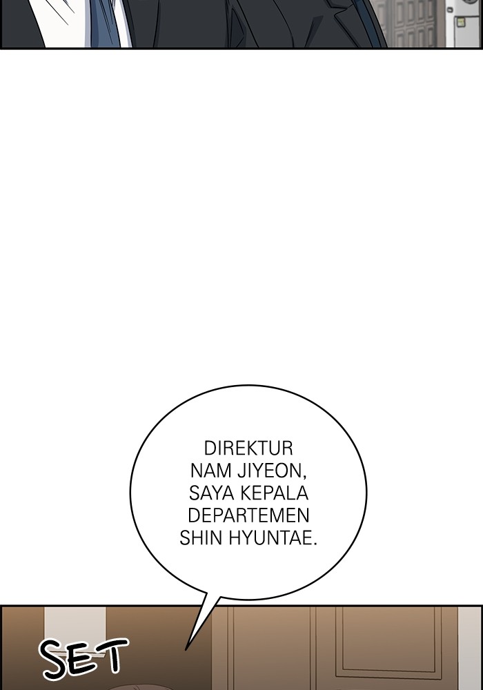A.I. Doctor Chapter 108 - halaman 112
