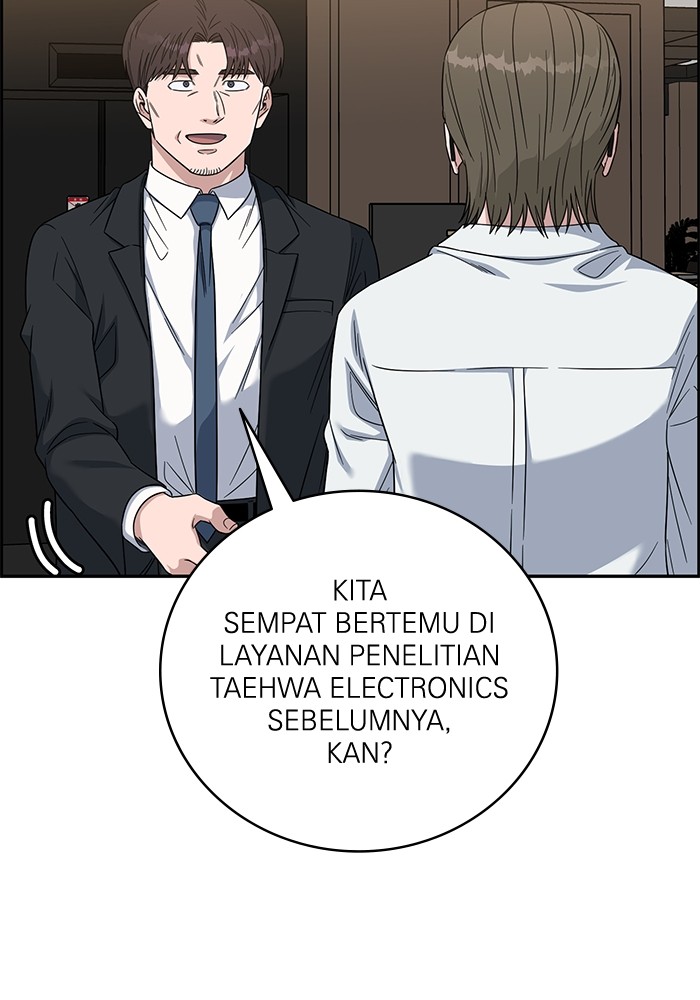 A.I. Doctor Chapter 108 - halaman 113