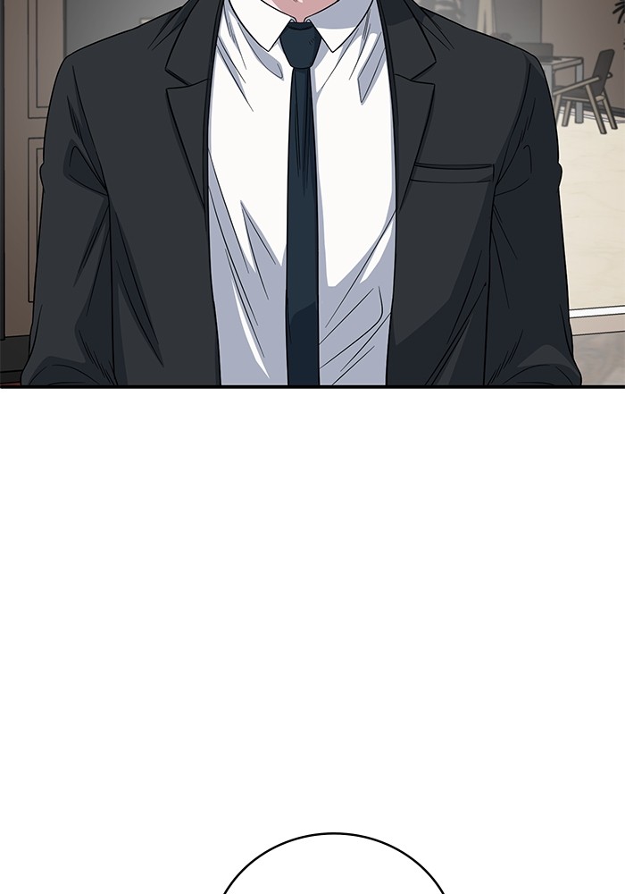 A.I. Doctor Chapter 108 - halaman 117
