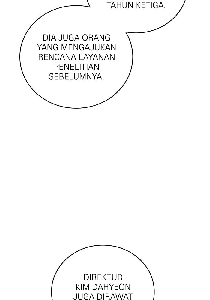 A.I. Doctor Chapter 108 - halaman 119