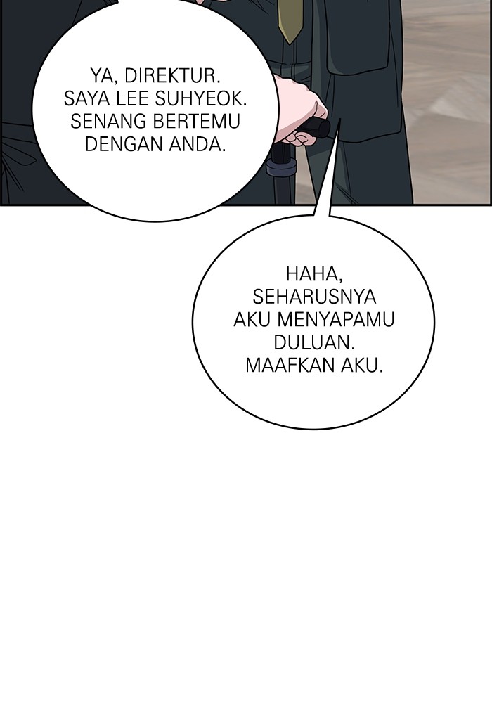 A.I. Doctor Chapter 108 - halaman 123