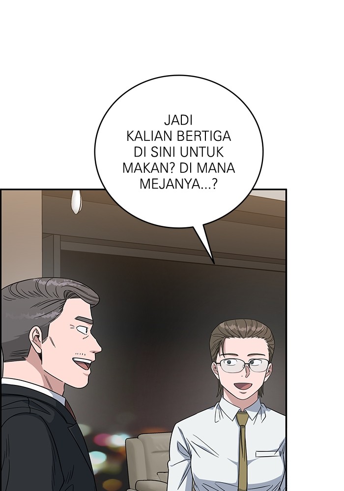 A.I. Doctor Chapter 108 - halaman 124