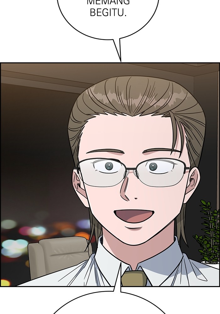 A.I. Doctor Chapter 108 - halaman 126