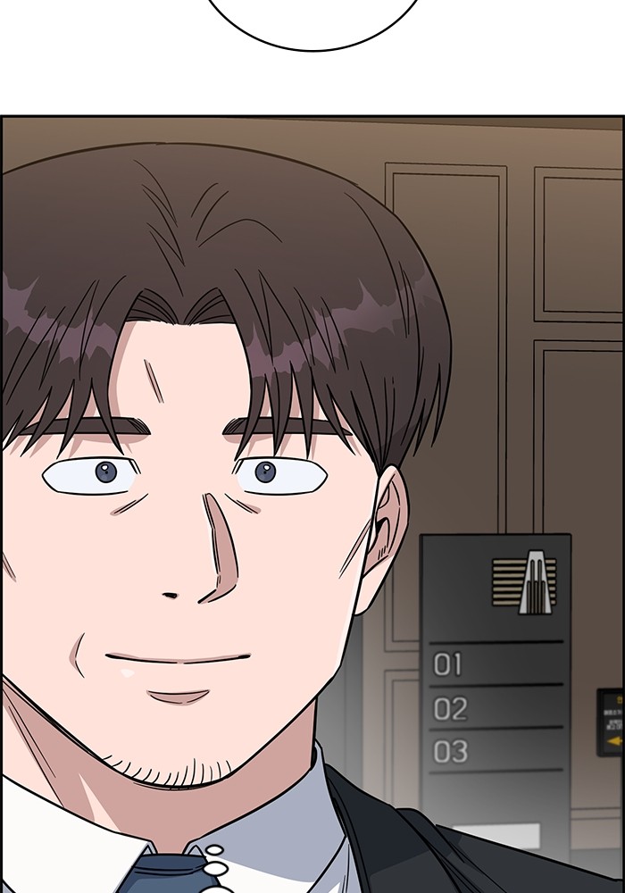 A.I. Doctor Chapter 108 - halaman 128