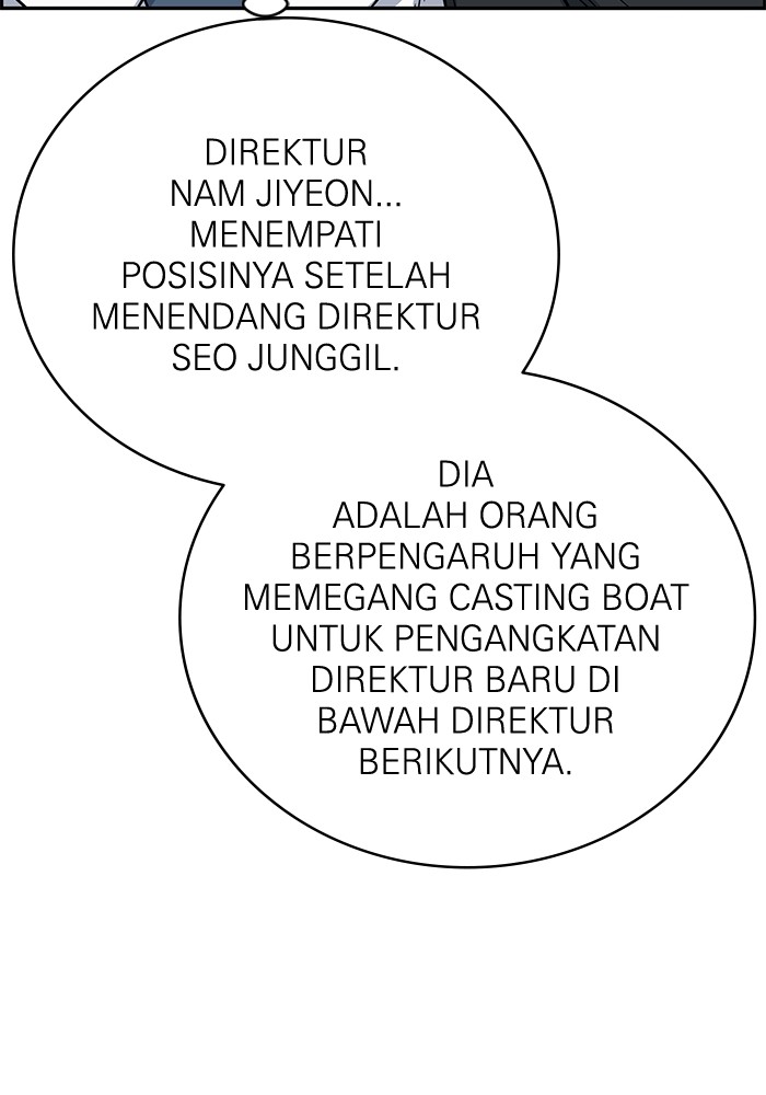 A.I. Doctor Chapter 108 - halaman 129