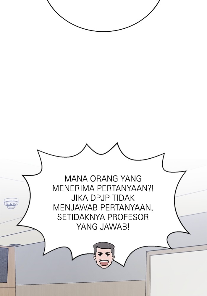 A.I. Doctor Chapter 108 - halaman 13