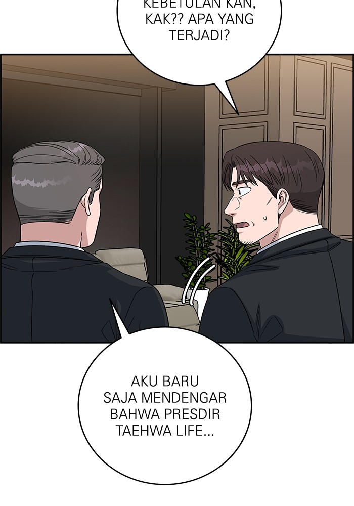 A.I. Doctor Chapter 108 - halaman 133