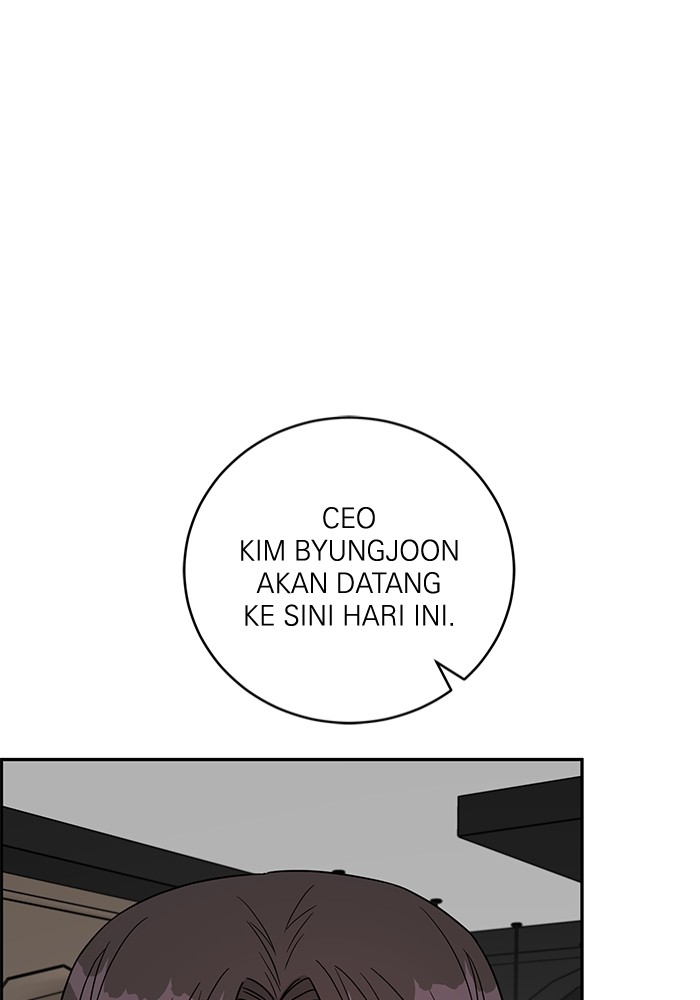 A.I. Doctor Chapter 108 - halaman 134