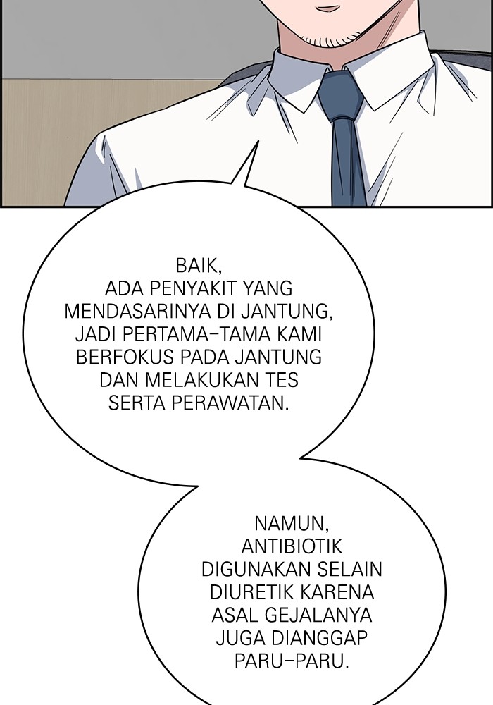 A.I. Doctor Chapter 108 - halaman 16