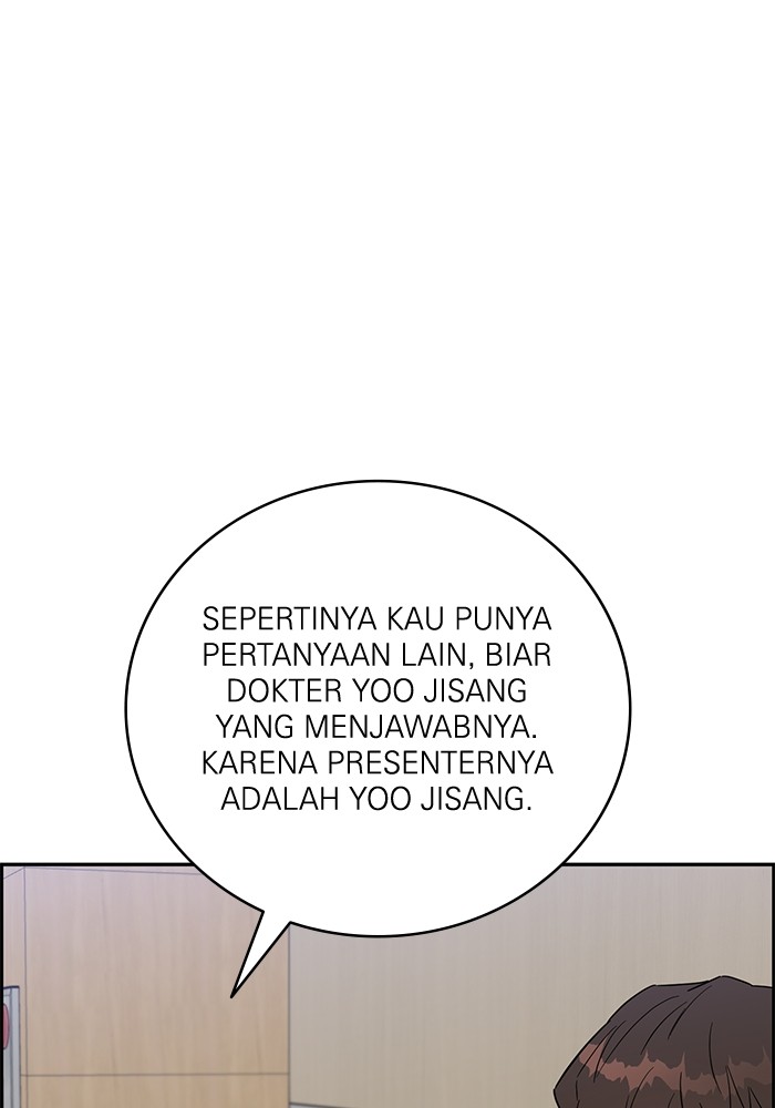 A.I. Doctor Chapter 108 - halaman 18