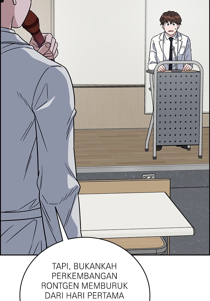 A.I. Doctor Chapter 108 - halaman 21